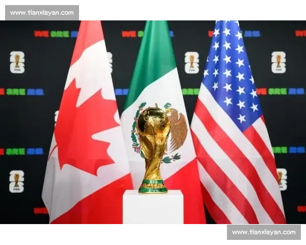 跌宕起伏，2026世界杯淘汰赛对阵，激情澎湃不容错过