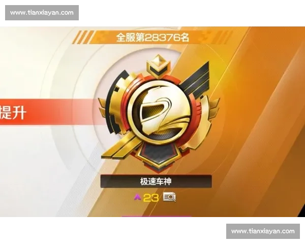 TT.xiye状态下滑，能否找回巅峰水准