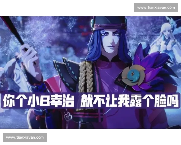 热血集结！百闻牌全国锦标赛，召唤你的应援