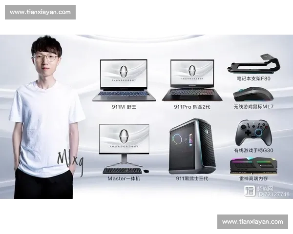 官方公告！电竞产业化发展提速，商业价值潜力无限！